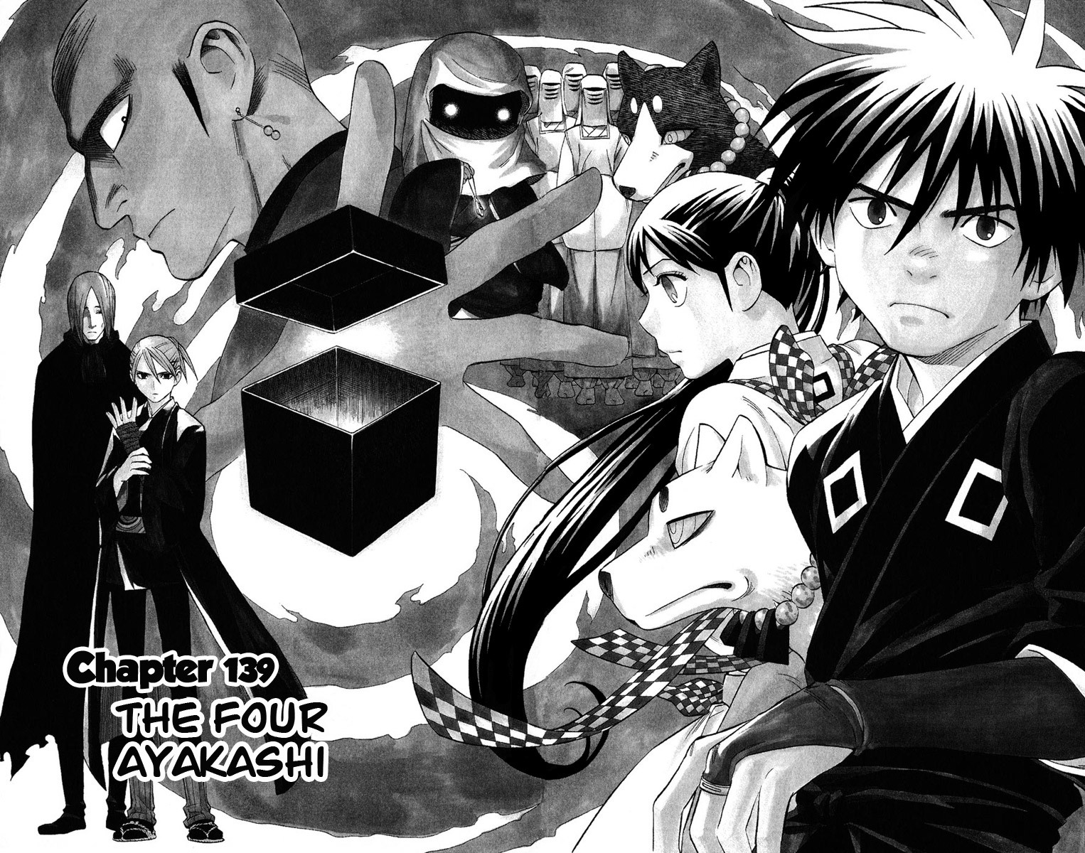 Kekkaishi Chapter 139 page 2 - Chapter 139: The Four Ayakashi