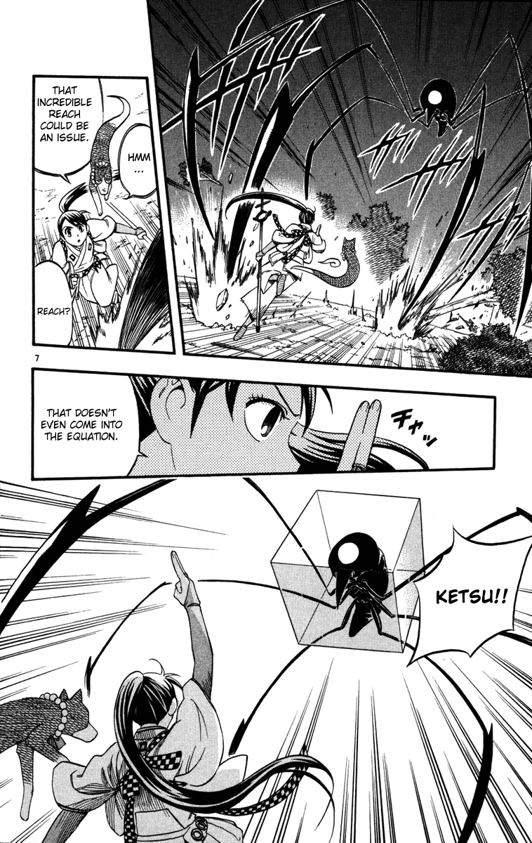 Kekkaishi Chapter 139 page 7 - Chapter 139: The Four Ayakashi