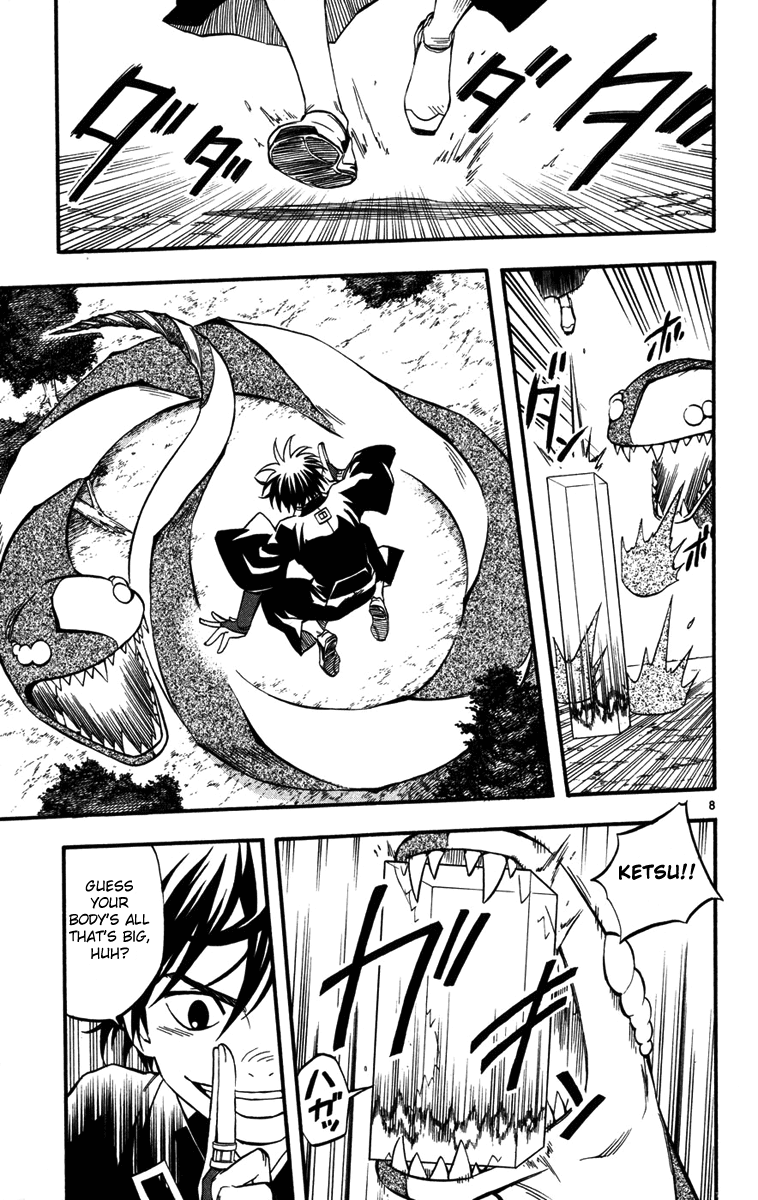 Kekkaishi Chapter 139 page 8 - Chapter 139: The Four Ayakashi