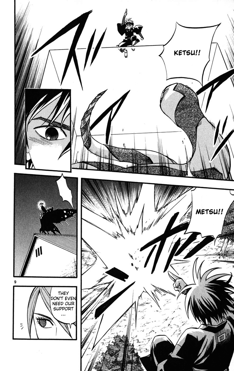 Kekkaishi Chapter 139 page 9 - Chapter 139: The Four Ayakashi