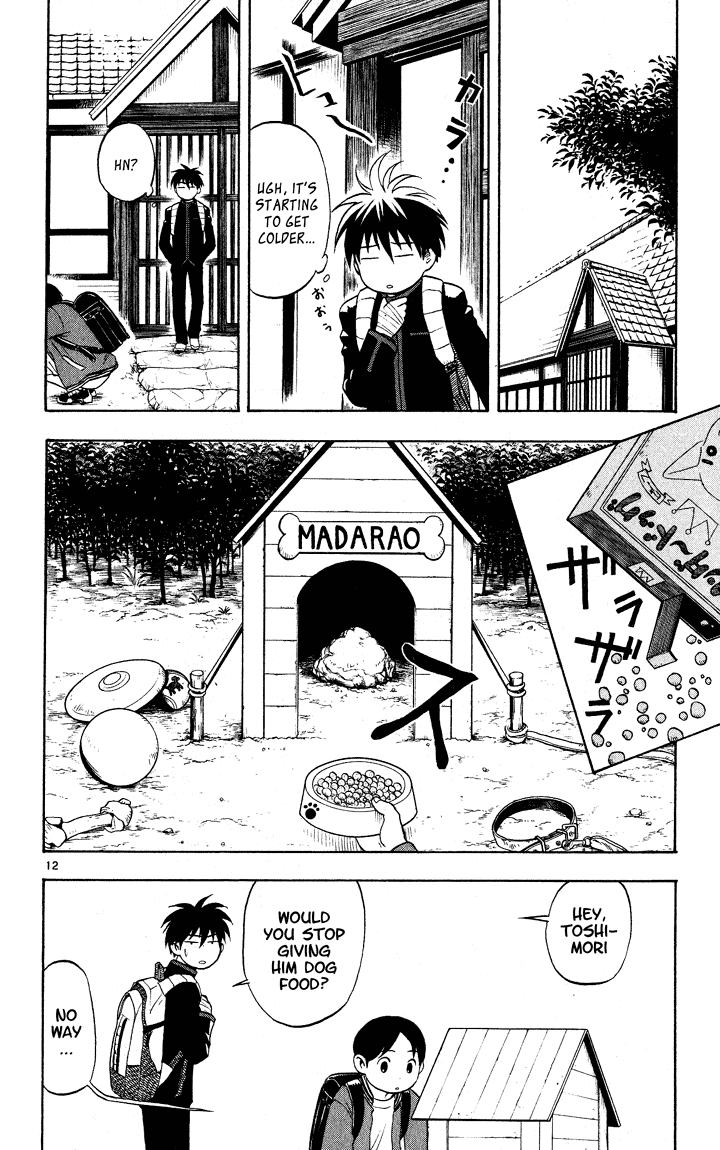 Kekkaishi Chapter 14 page 12 - Chapter 14: That's All