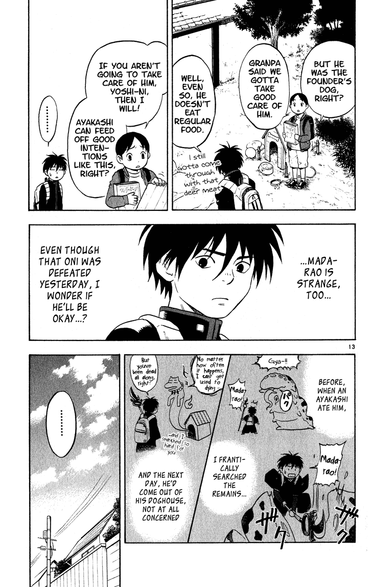 Kekkaishi Chapter 14 page 13 - Chapter 14: That's All