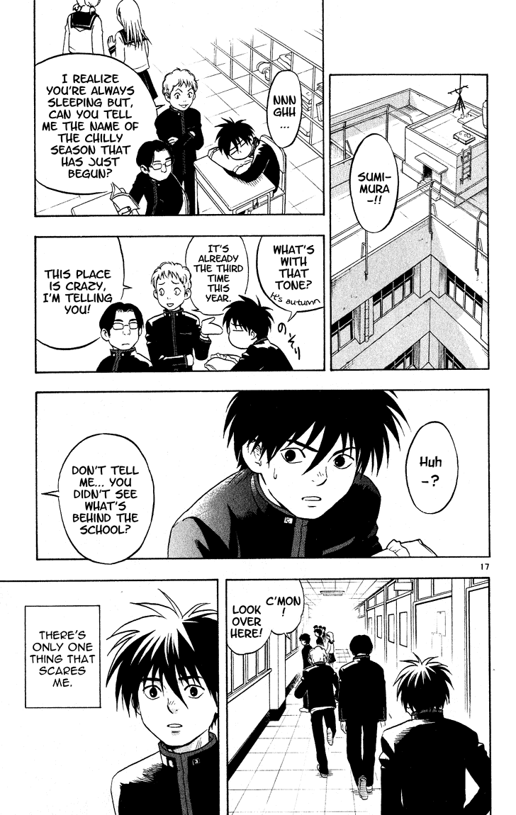 Kekkaishi Chapter 14 page 17 - Chapter 14: That's All