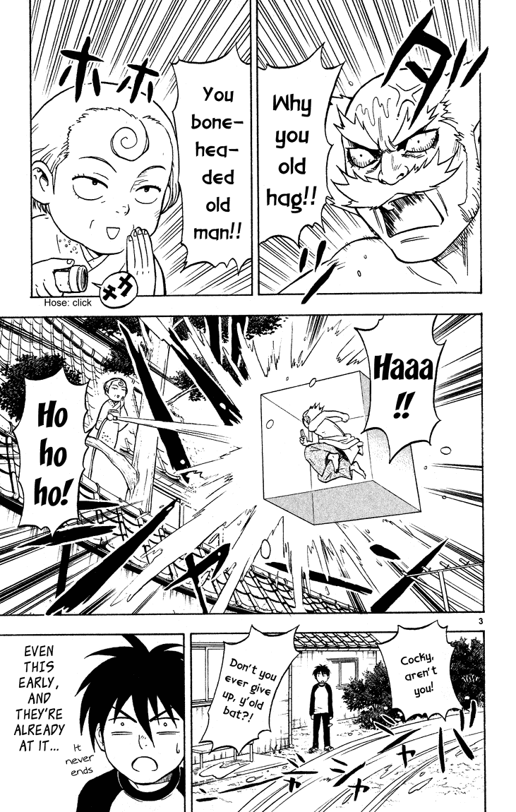 Kekkaishi Chapter 14 page 3 - Chapter 14: That's All