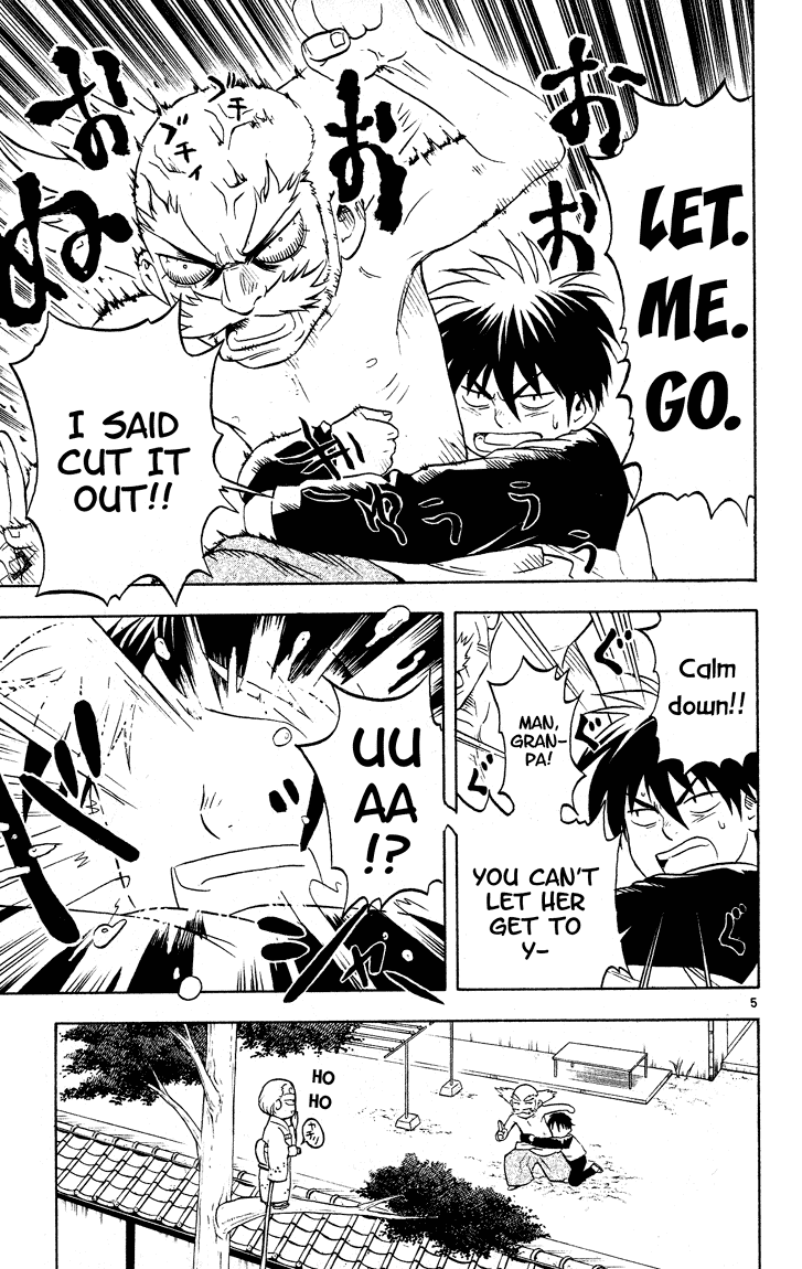 Kekkaishi Chapter 14 page 5 - Chapter 14: That's All