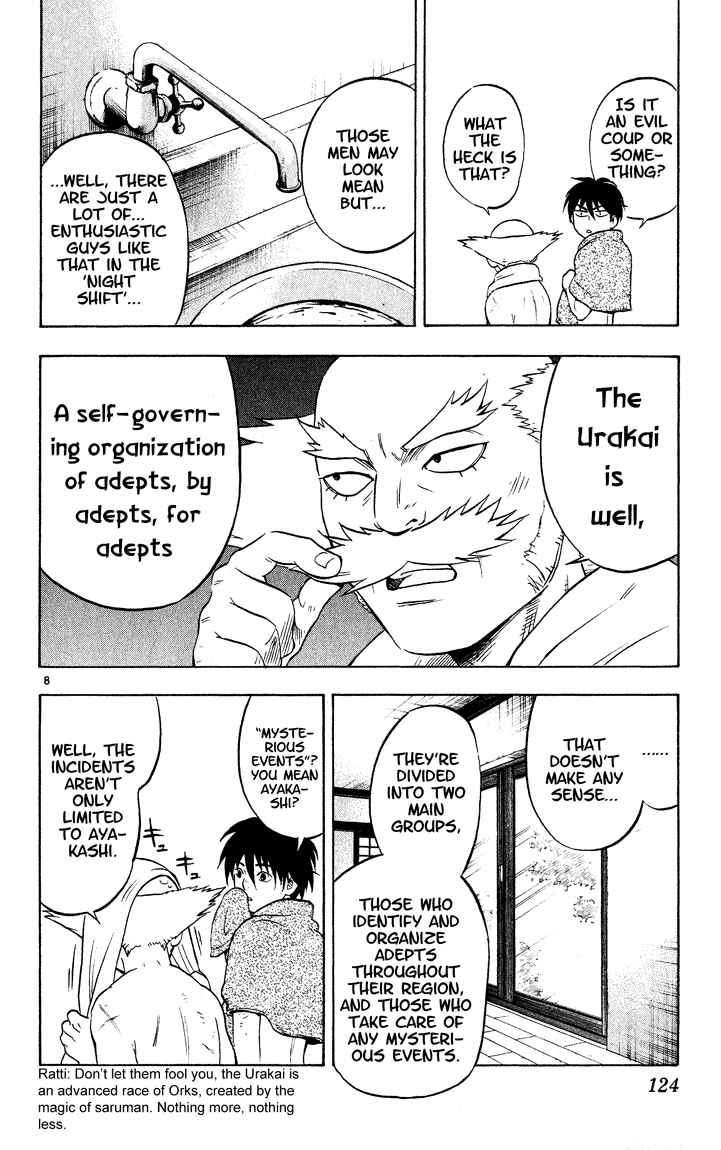 Kekkaishi Chapter 14 page 8 - Chapter 14: That's All