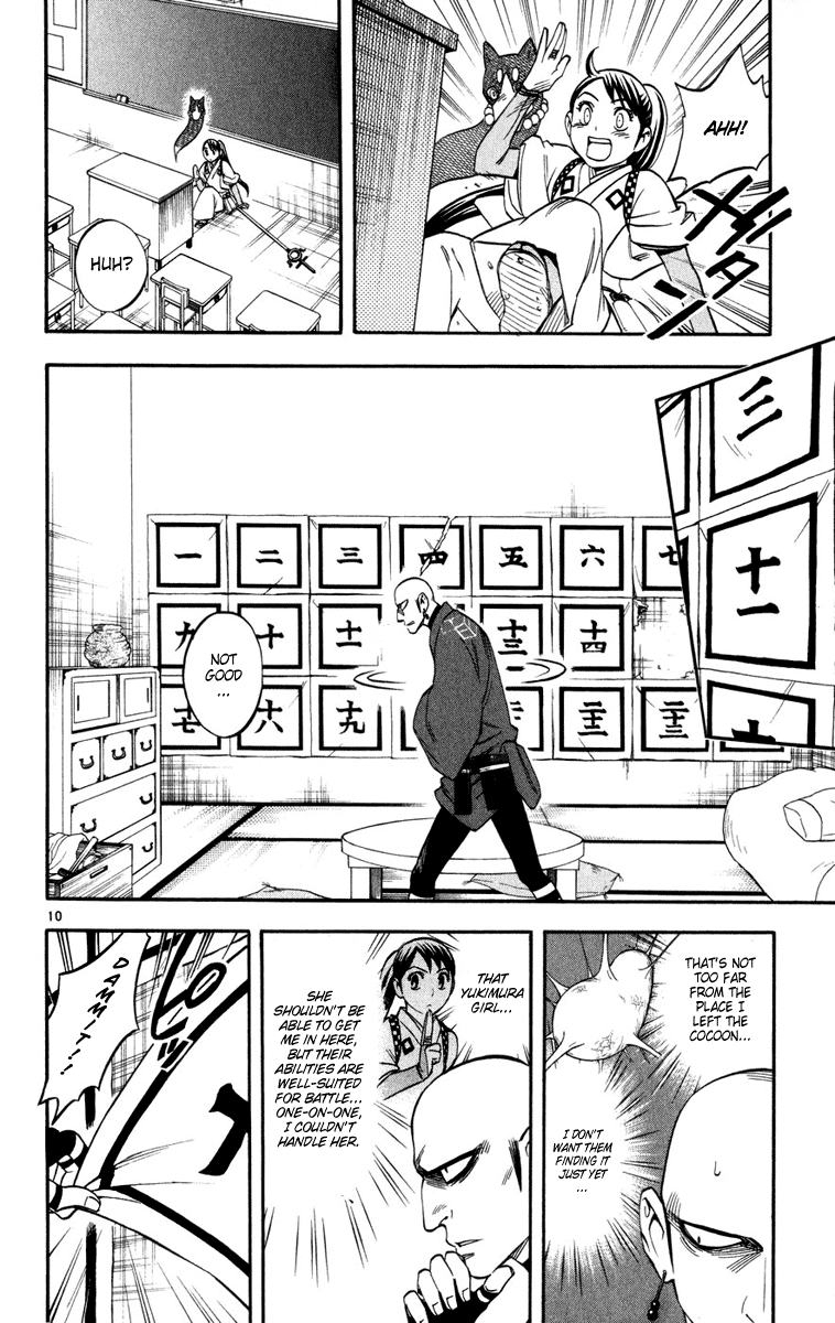 Kekkaishi Chapter 140 page 10 - Chapter 140: Cocoon