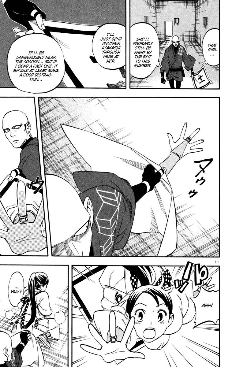 Kekkaishi Chapter 140 page 11 - Chapter 140: Cocoon