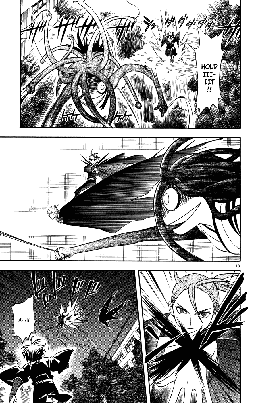 Kekkaishi Chapter 140 page 13 - Chapter 140: Cocoon