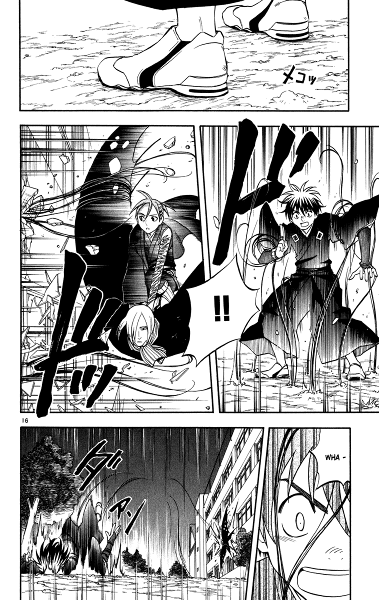 Kekkaishi Chapter 140 page 16 - Chapter 140: Cocoon