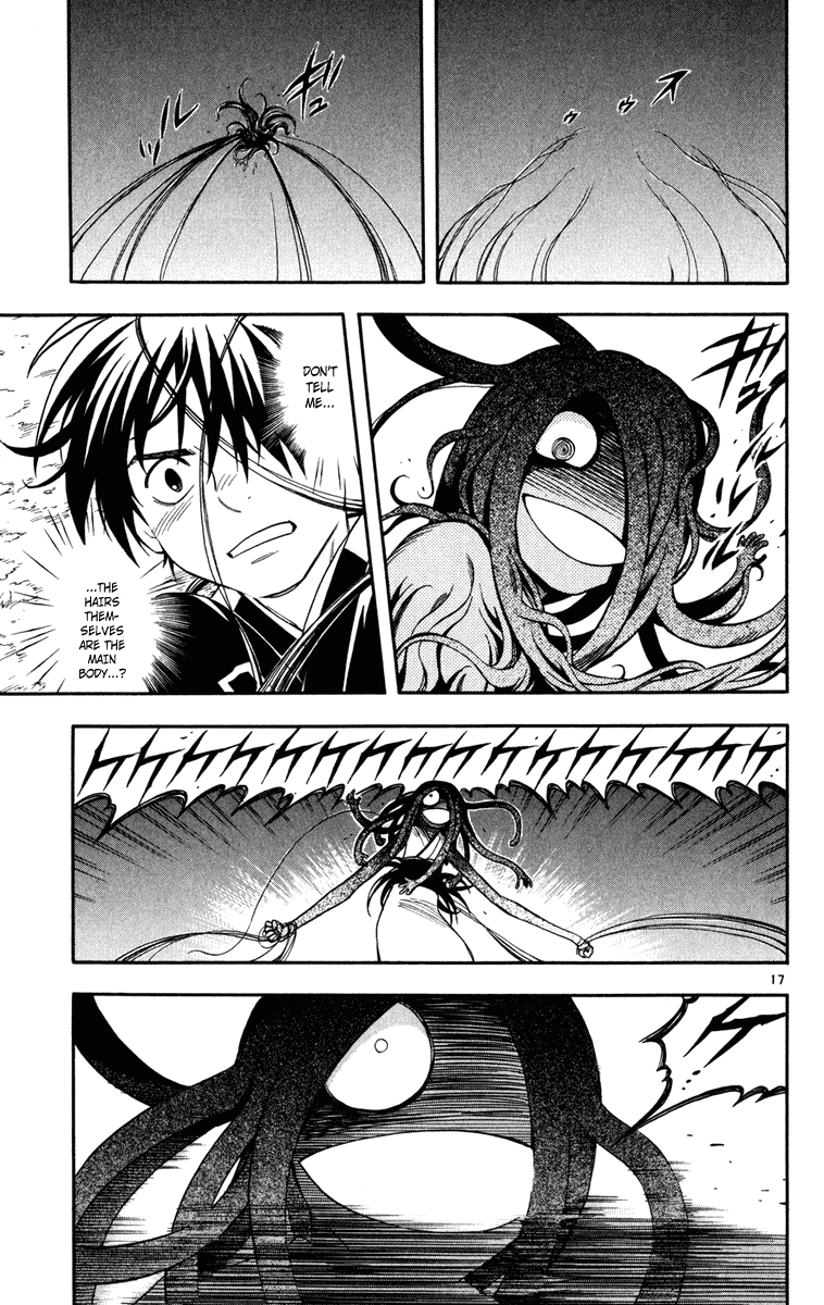 Kekkaishi Chapter 140 page 17 - Chapter 140: Cocoon