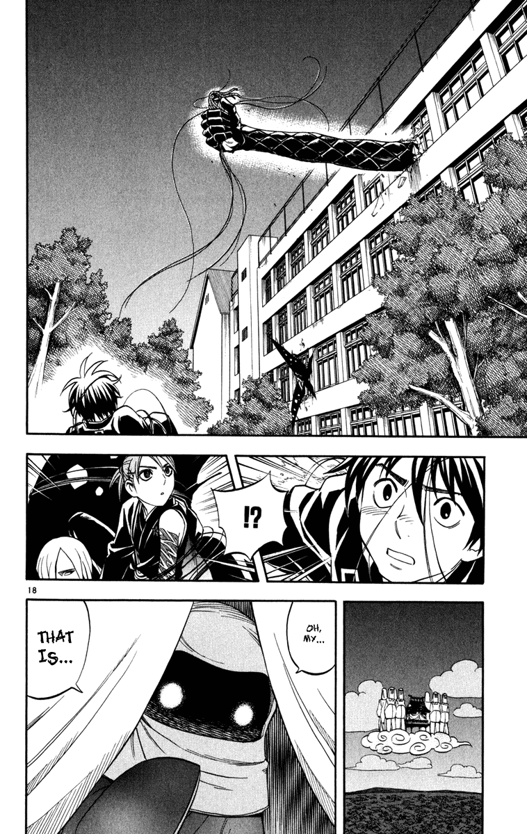 Kekkaishi Chapter 140 page 18 - Chapter 140: Cocoon