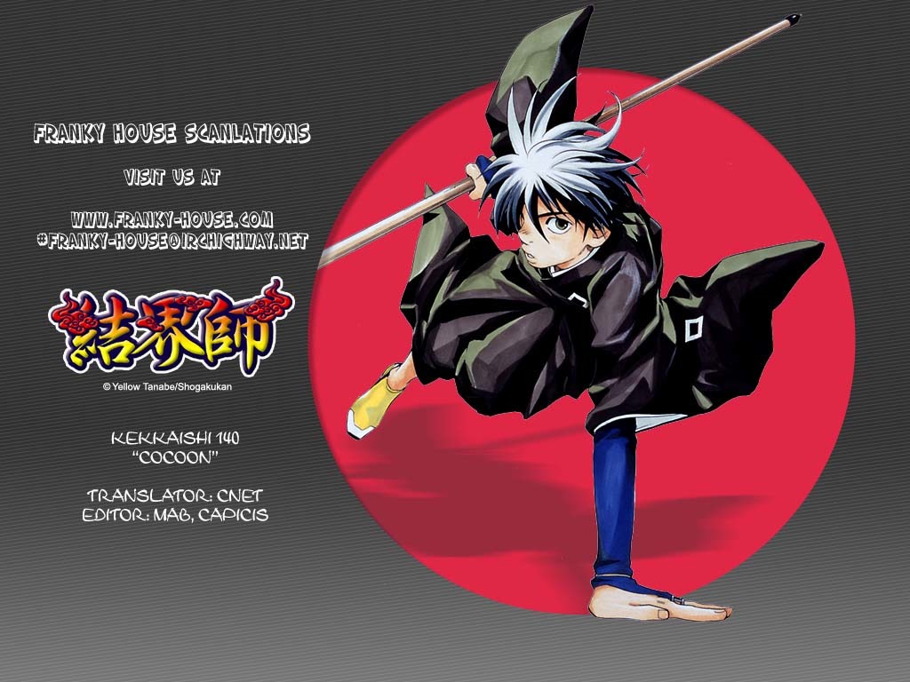 Kekkaishi Chapter 140 page 19 - Chapter 140: Cocoon