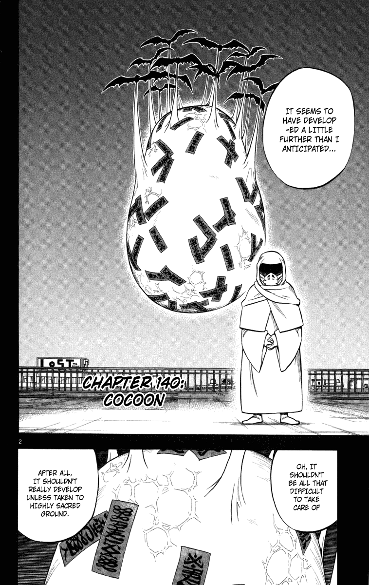 Kekkaishi Chapter 140 page 2 - Chapter 140: Cocoon