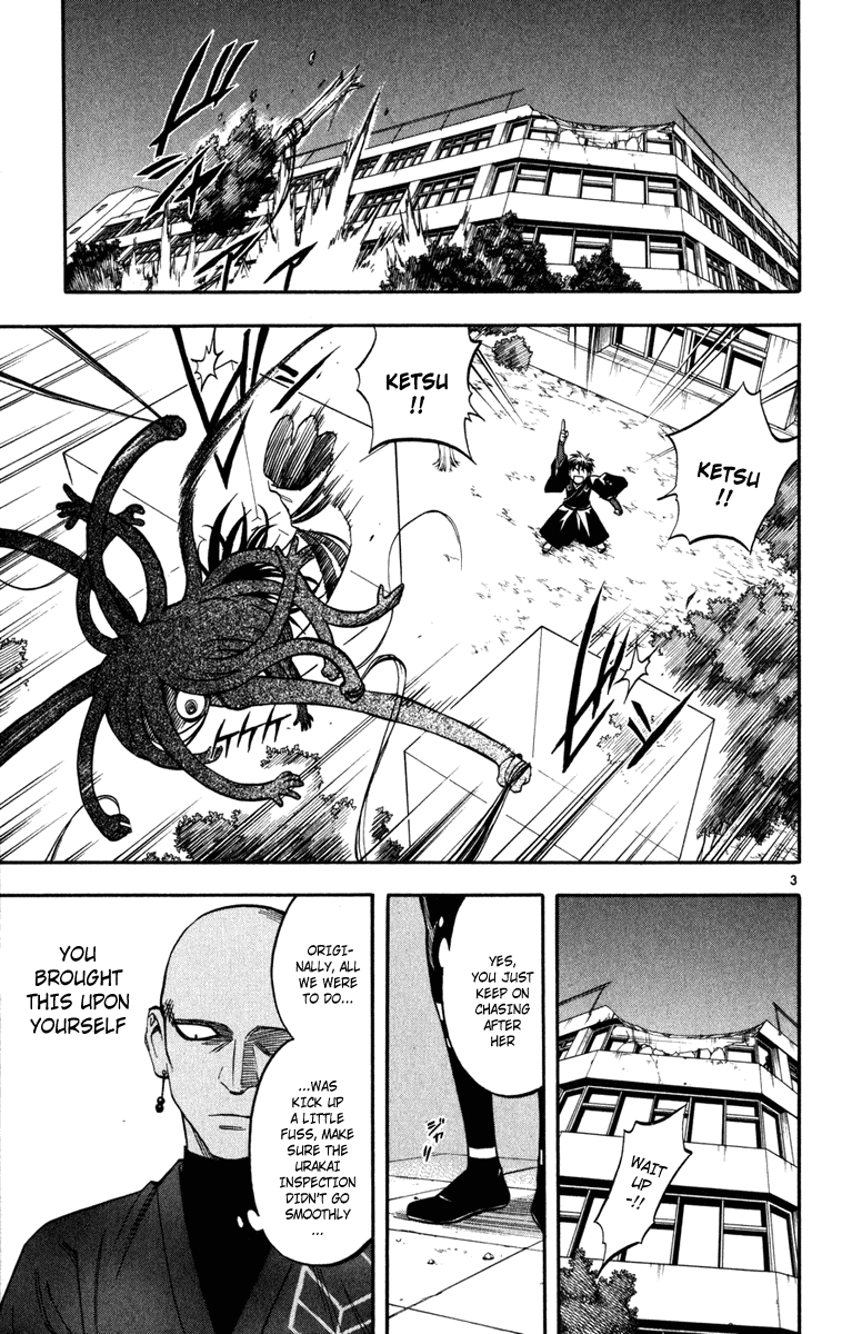Kekkaishi Chapter 140 page 3 - Chapter 140: Cocoon