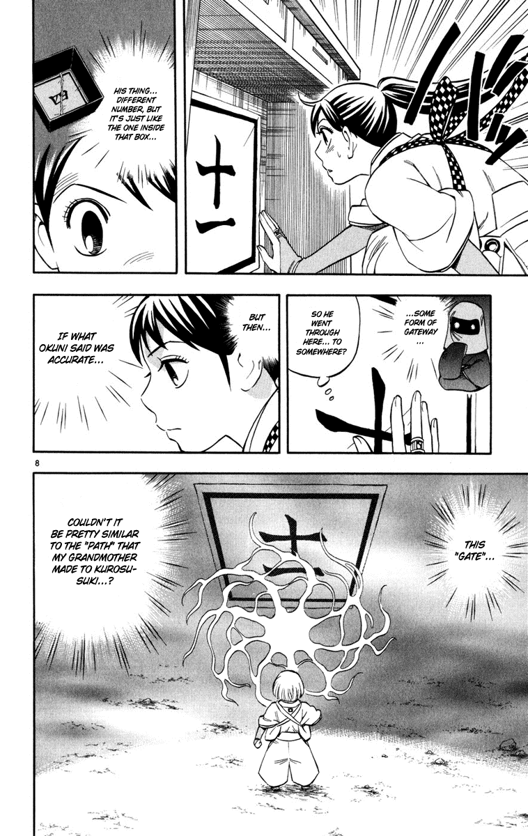 Kekkaishi Chapter 140 page 8 - Chapter 140: Cocoon