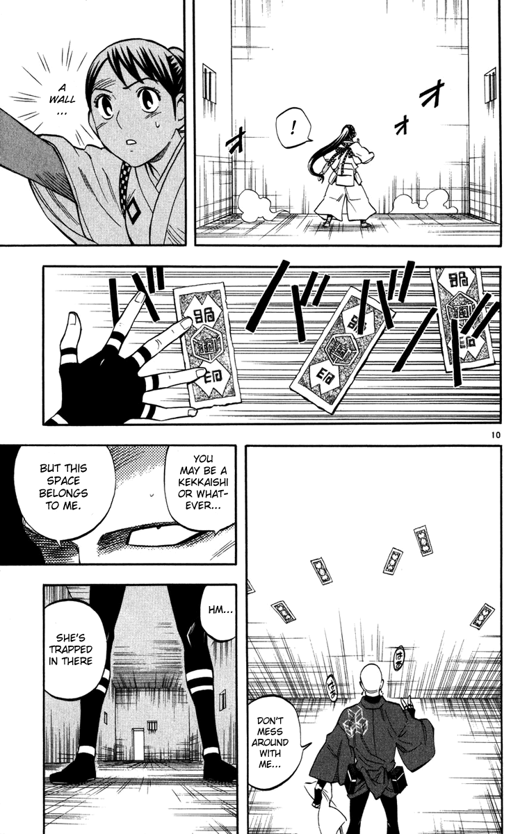 Kekkaishi Chapter 141 page 10 - Chapter 141: Kurokabuto