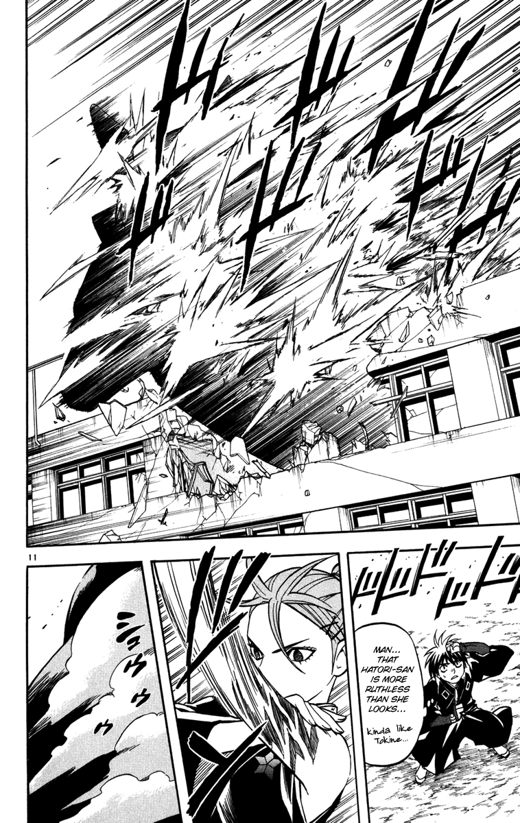 Kekkaishi Chapter 141 page 11 - Chapter 141: Kurokabuto