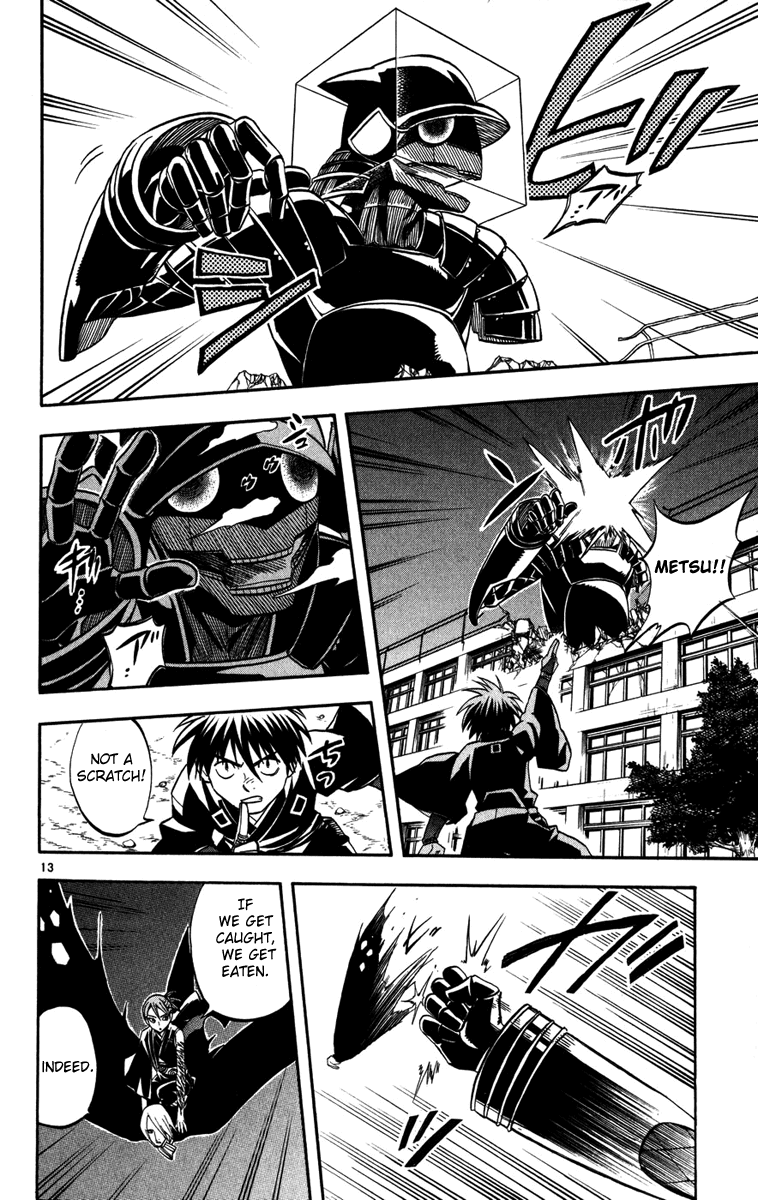 Kekkaishi Chapter 141 page 13 - Chapter 141: Kurokabuto