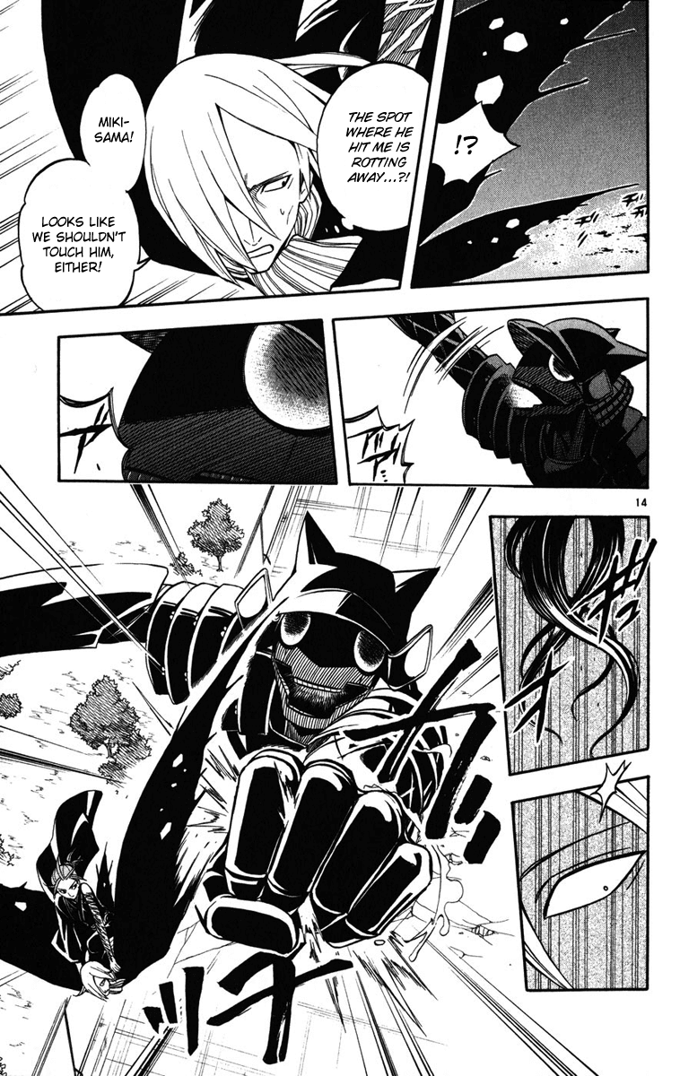 Kekkaishi Chapter 141 page 14 - Chapter 141: Kurokabuto