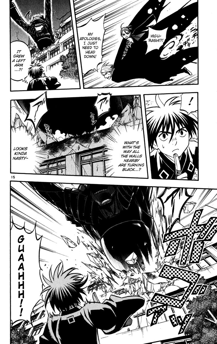 Kekkaishi Chapter 141 page 15 - Chapter 141: Kurokabuto