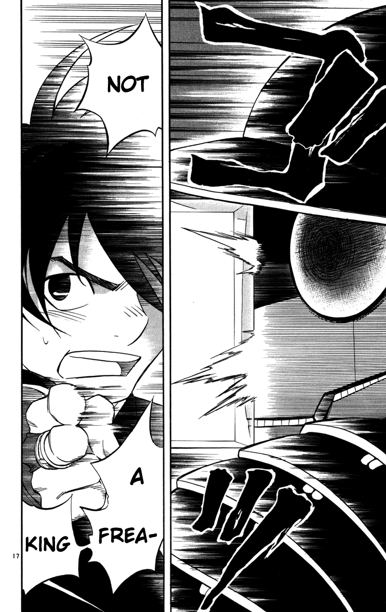 Kekkaishi Chapter 141 page 17 - Chapter 141: Kurokabuto