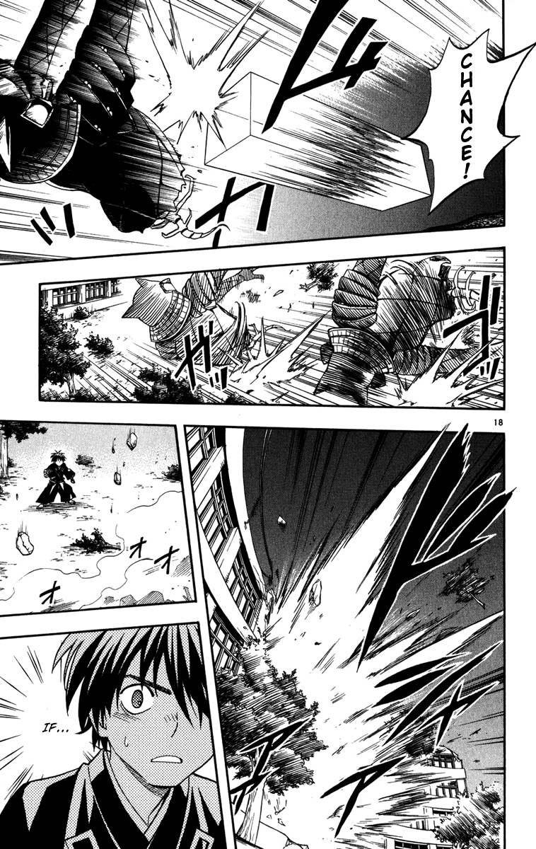 Kekkaishi Chapter 141 page 18 - Chapter 141: Kurokabuto