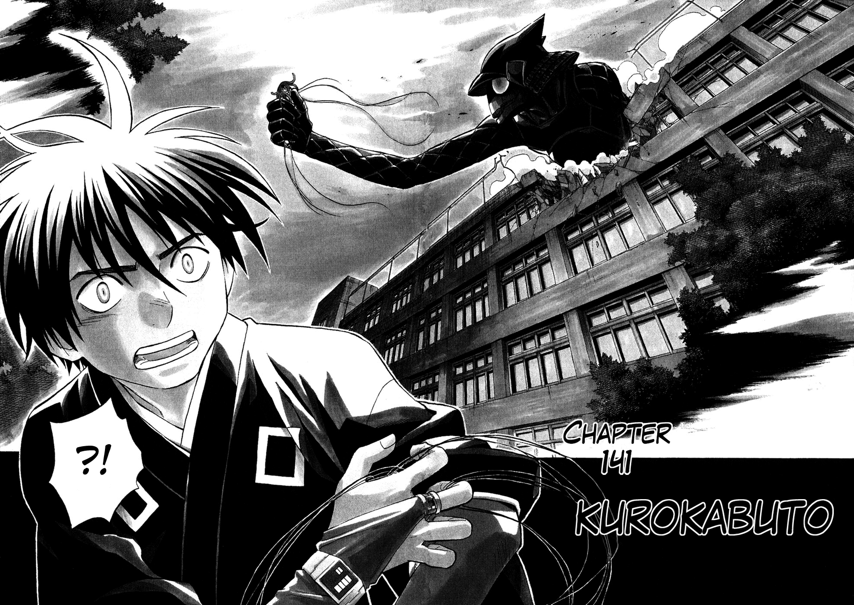 Kekkaishi Chapter 141 page 2 - Chapter 141: Kurokabuto