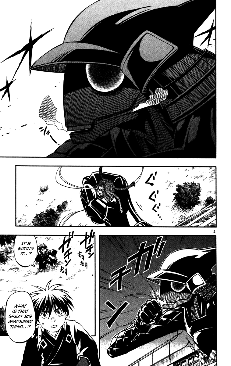 Kekkaishi Chapter 141 page 4 - Chapter 141: Kurokabuto