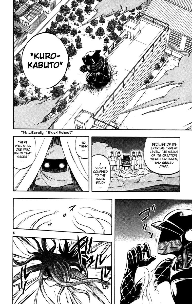 Kekkaishi Chapter 141 page 5 - Chapter 141: Kurokabuto