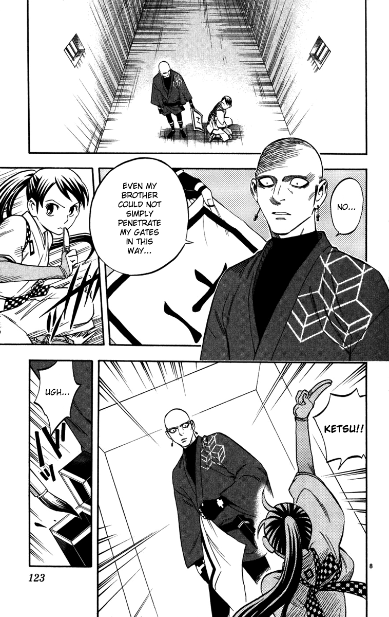 Kekkaishi Chapter 141 page 8 - Chapter 141: Kurokabuto
