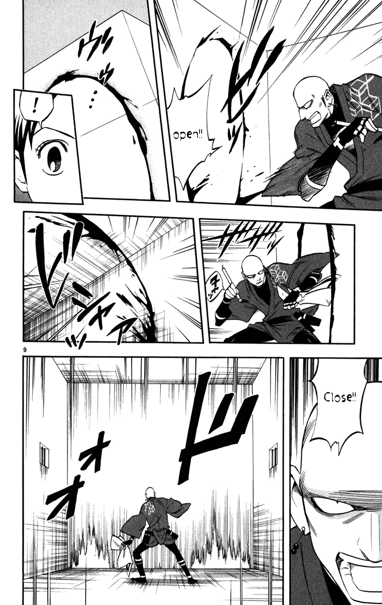 Kekkaishi Chapter 141 page 9 - Chapter 141: Kurokabuto