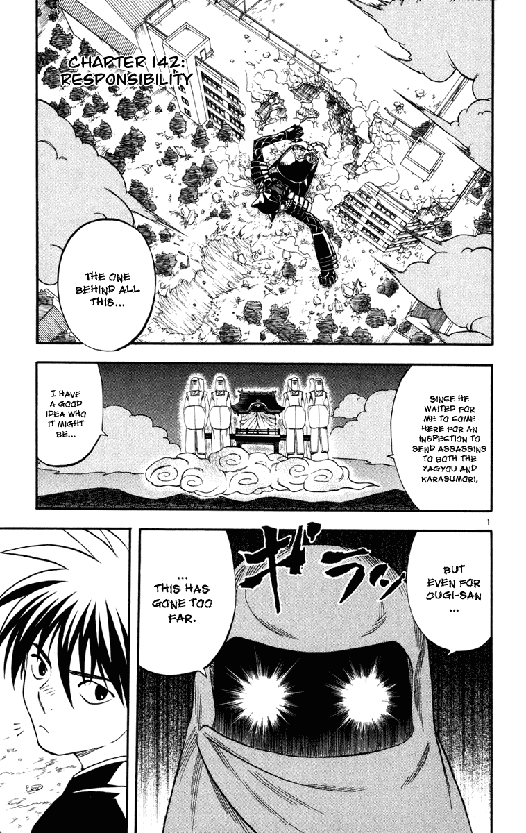 Kekkaishi Chapter 142 page 1 - Chapter 142: Responsibility