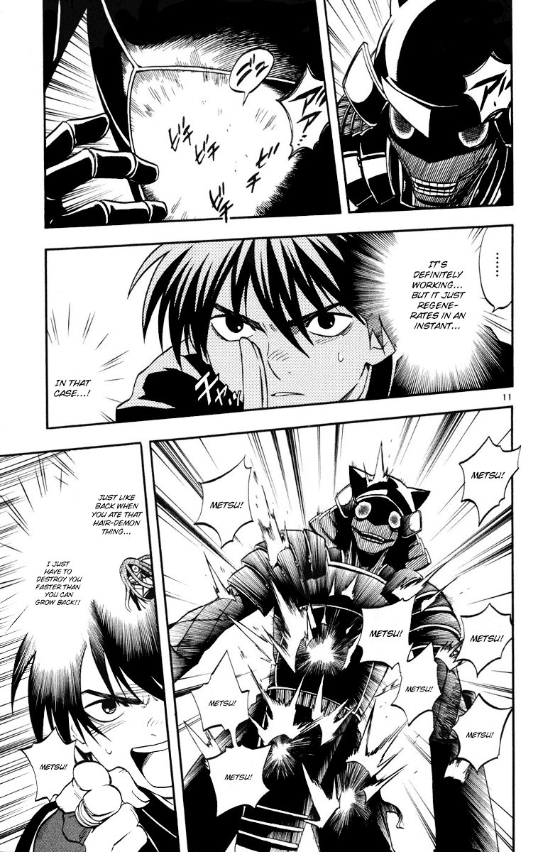 Kekkaishi Chapter 142 page 11 - Chapter 142: Responsibility