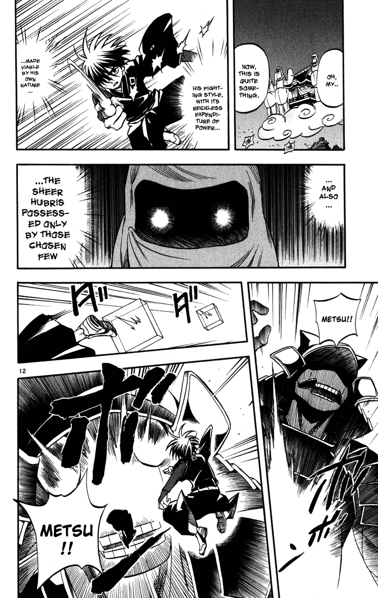 Kekkaishi Chapter 142 page 12 - Chapter 142: Responsibility