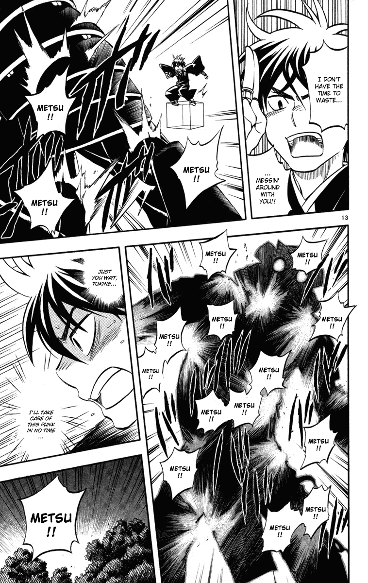 Kekkaishi Chapter 142 page 13 - Chapter 142: Responsibility