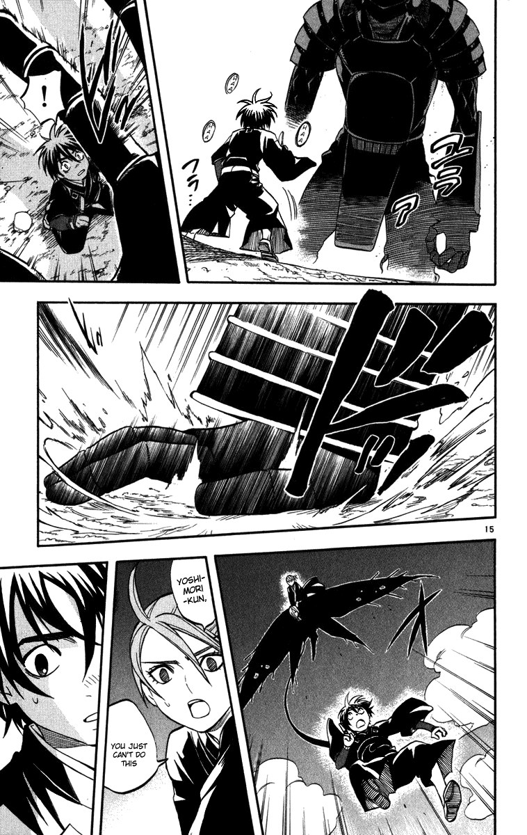 Kekkaishi Chapter 142 page 15 - Chapter 142: Responsibility