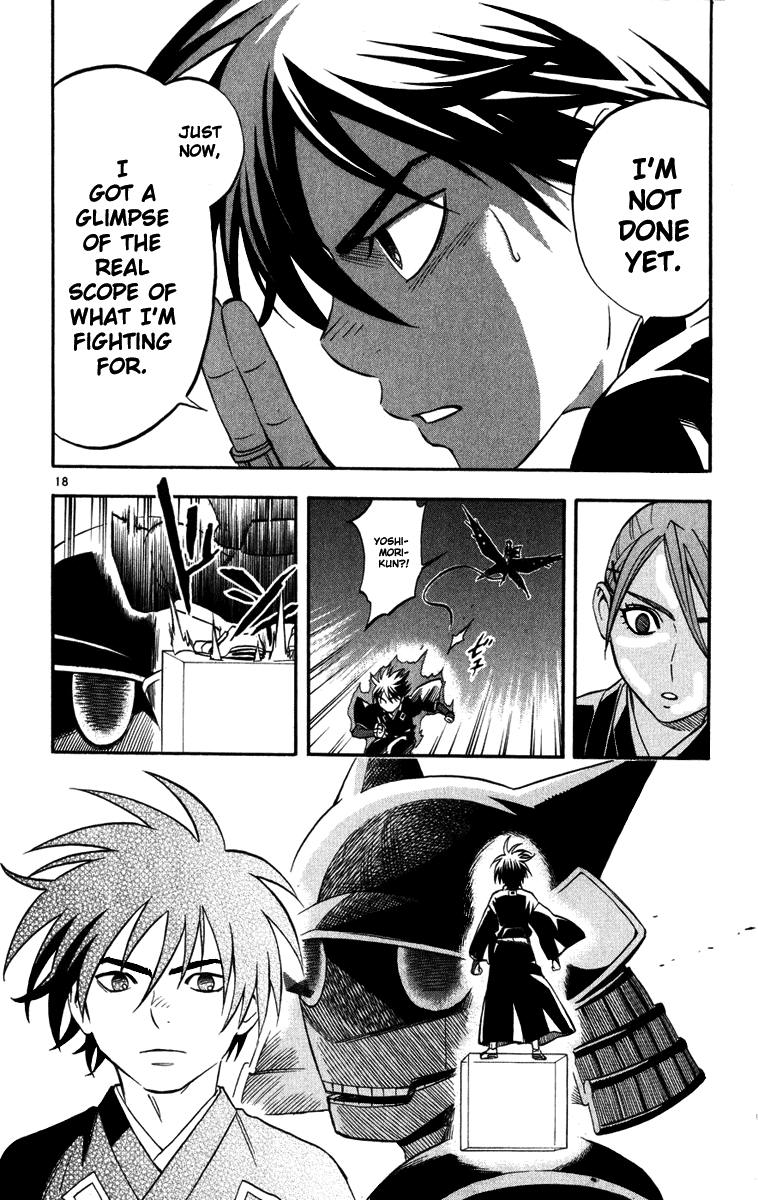 Kekkaishi Chapter 142 page 17 - Chapter 142: Responsibility