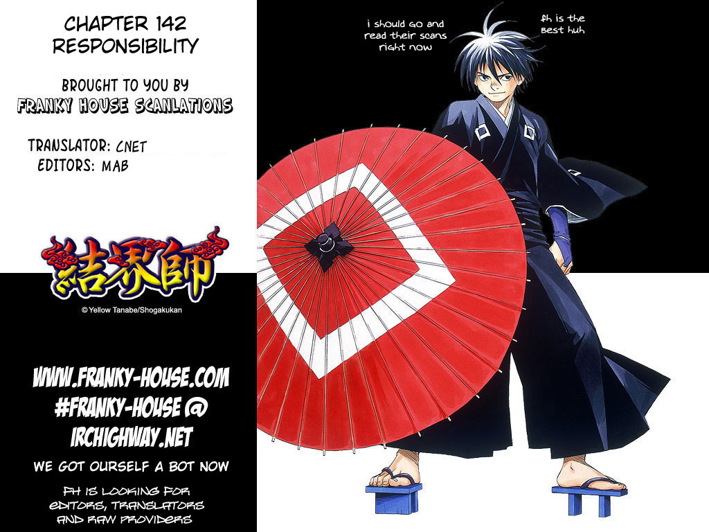 Kekkaishi Chapter 142 page 18 - Chapter 142: Responsibility