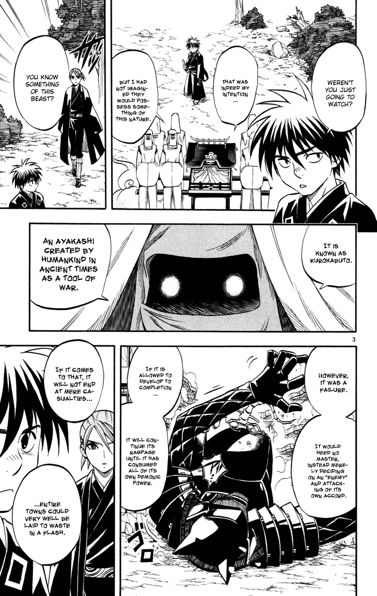 Kekkaishi Chapter 142 page 3 - Chapter 142: Responsibility