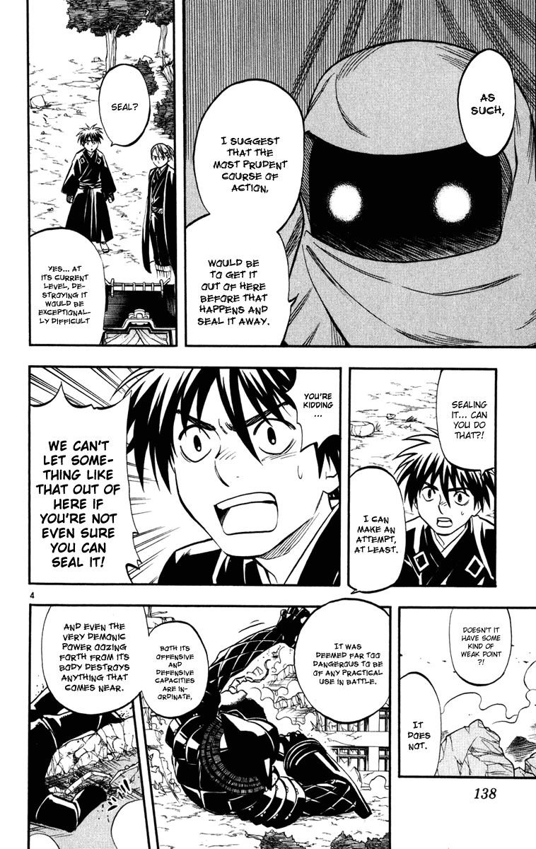 Kekkaishi Chapter 142 page 4 - Chapter 142: Responsibility