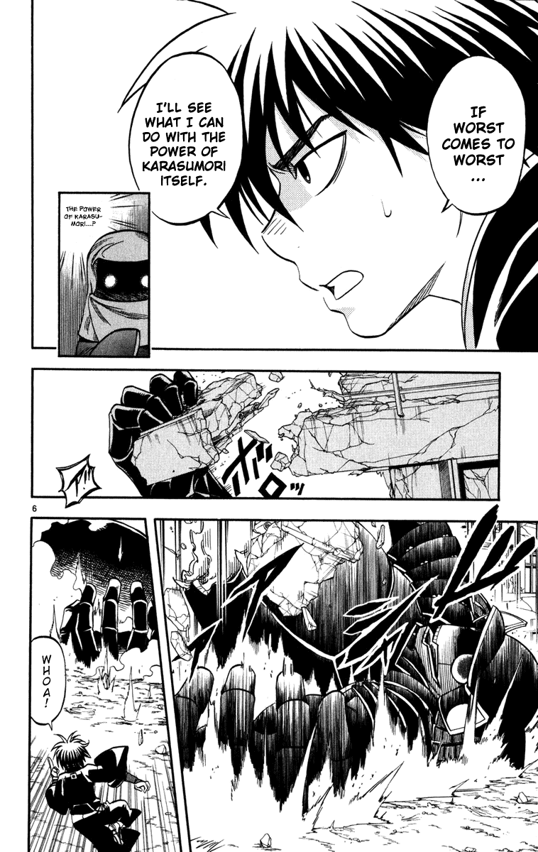 Kekkaishi Chapter 142 page 6 - Chapter 142: Responsibility