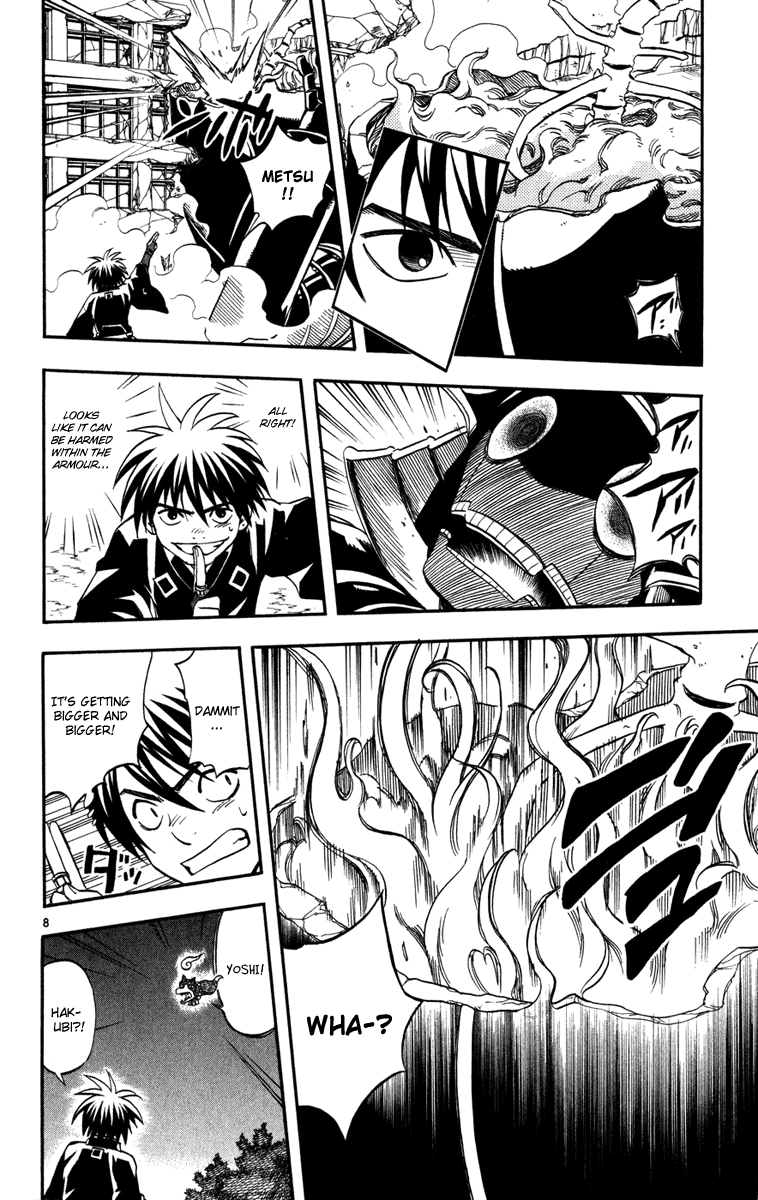 Kekkaishi Chapter 142 page 8 - Chapter 142: Responsibility