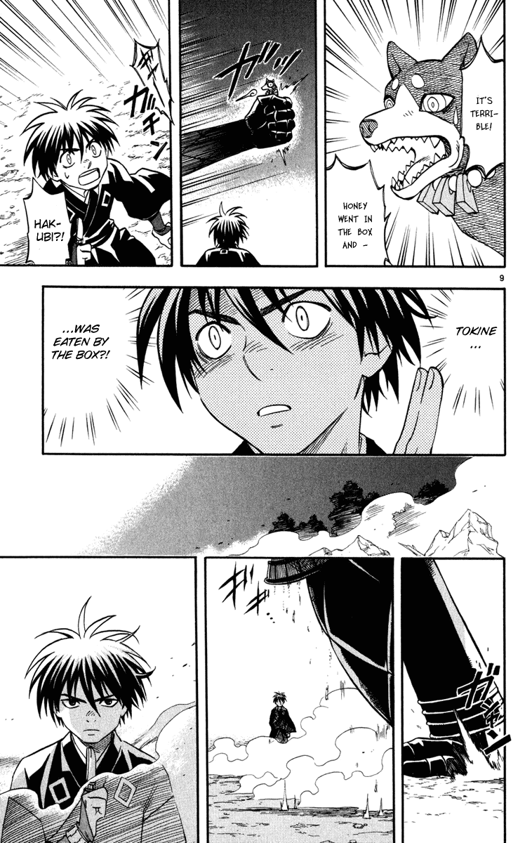 Kekkaishi Chapter 142 page 9 - Chapter 142: Responsibility