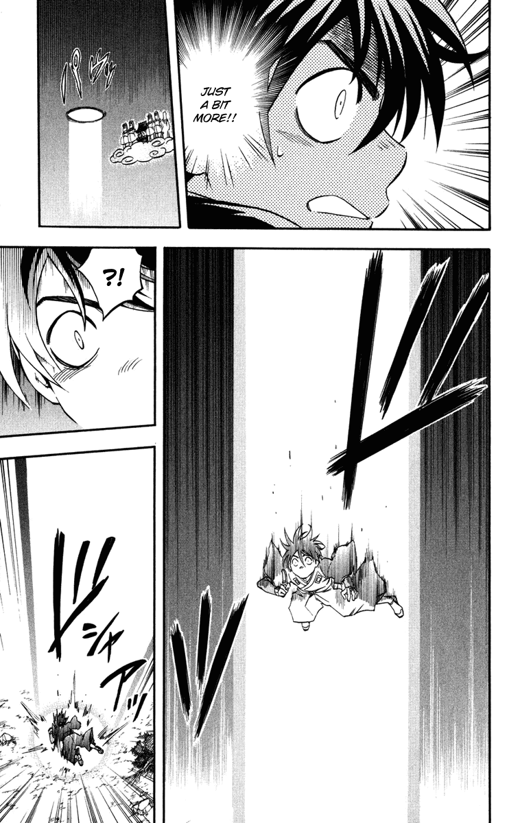 Kekkaishi Chapter 143 page 13 - Chapter 143: Distortion