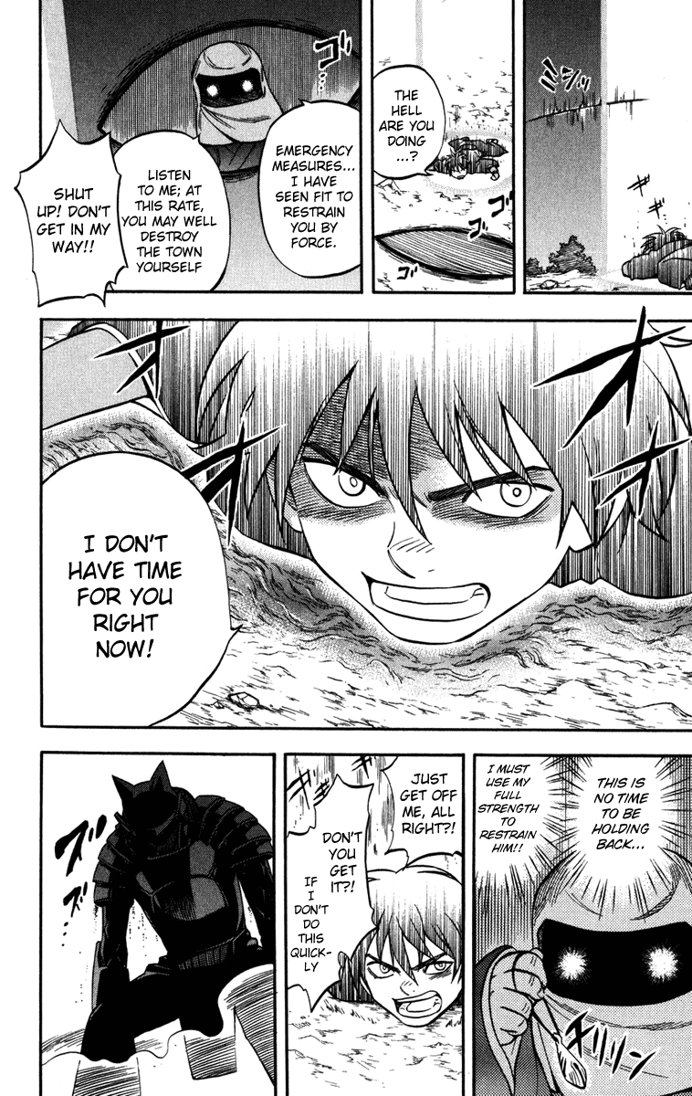 Kekkaishi Chapter 143 page 14 - Chapter 143: Distortion