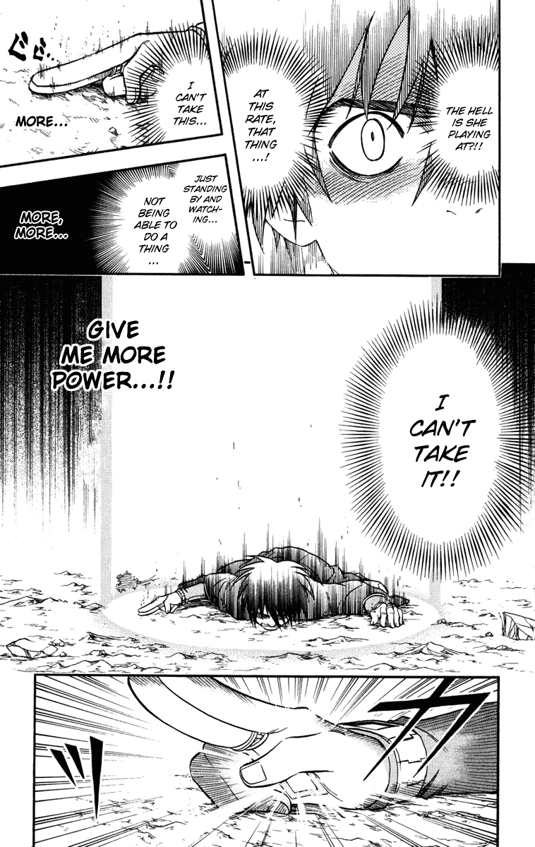Kekkaishi Chapter 143 page 15 - Chapter 143: Distortion
