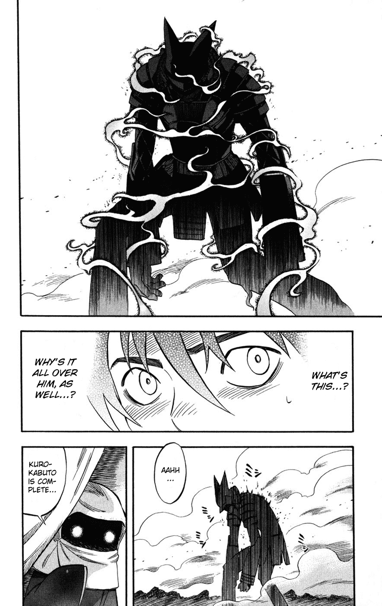 Kekkaishi Chapter 143 page 18 - Chapter 143: Distortion