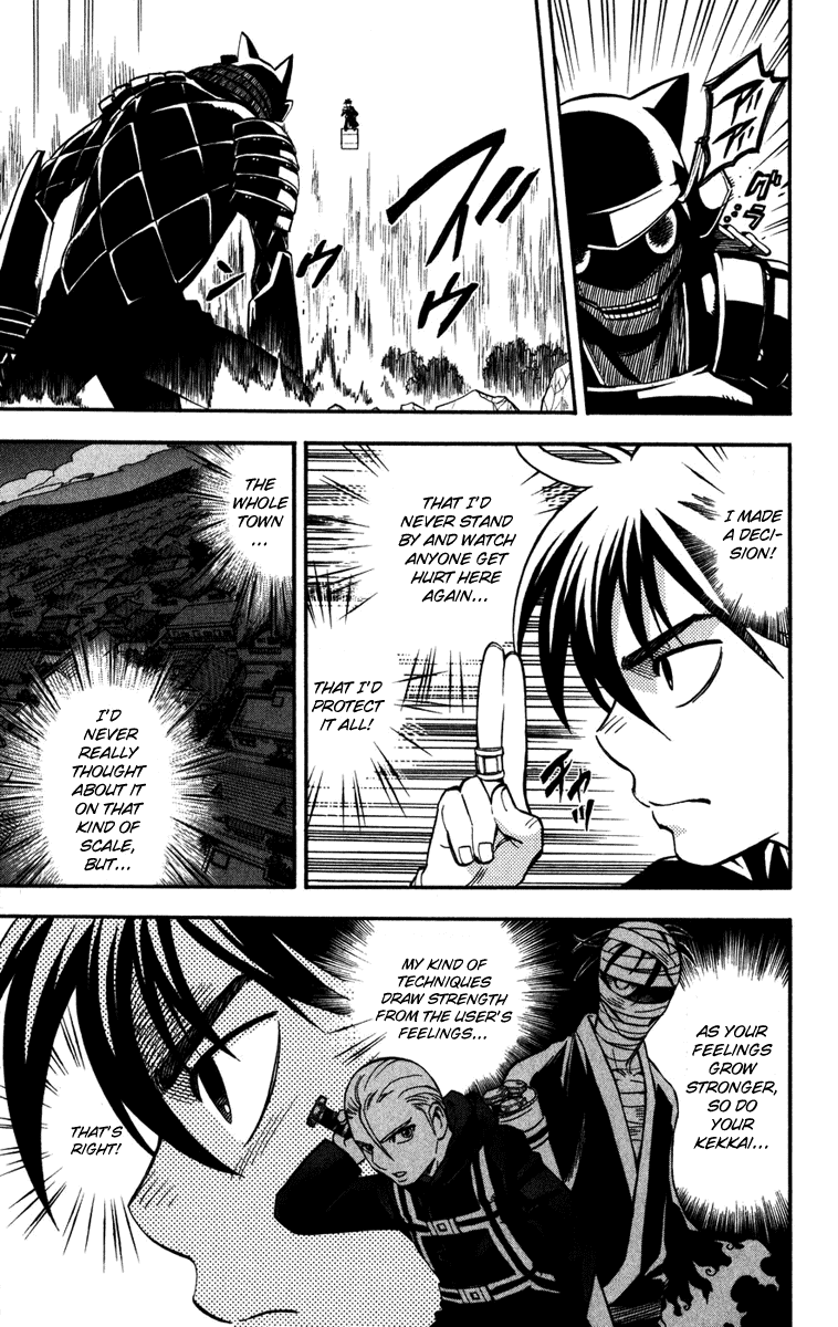 Kekkaishi Chapter 143 page 3 - Chapter 143: Distortion