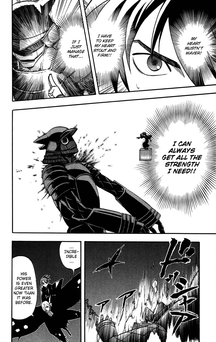 Kekkaishi Chapter 143 page 4 - Chapter 143: Distortion